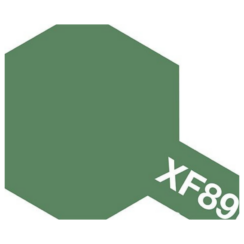 Acrylic Mini Xf-89 Dark Green 2