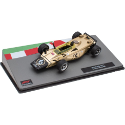 Lotus 56 B 1971 - Emerson Fittipaldi - F1 Collection