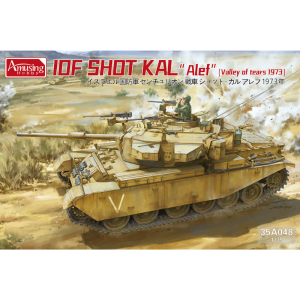 T-72AV Ukraine main battle tank
