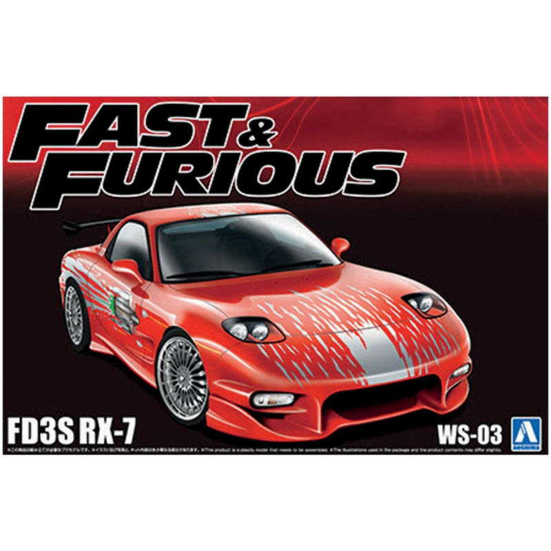 FD3S RX-7 Fast and Furious