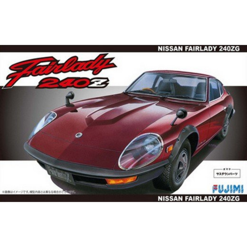 Nissan Fairlady 240ZG