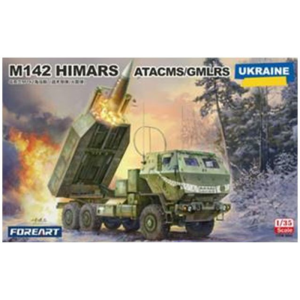 Ukrainian M142 'HIMARS' ATACMS/GMLRS