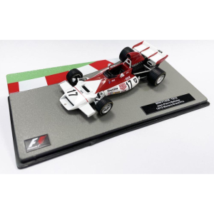 BRM P160B - 1972 #17 - Beltoise F1 Collection - Cased